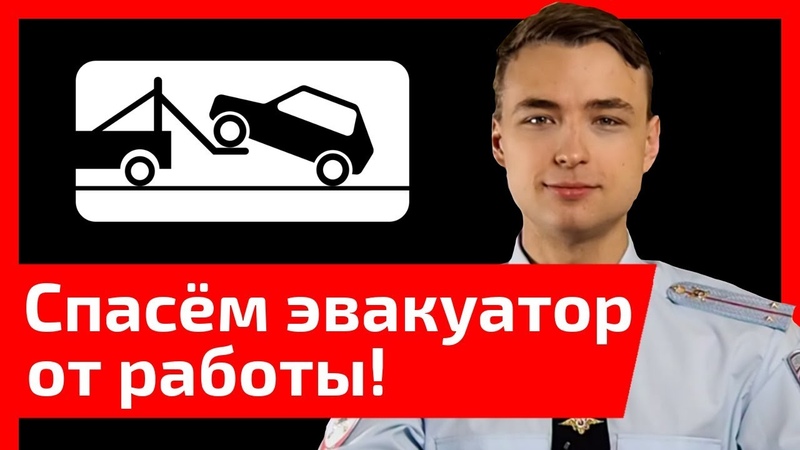 Чуваки решили провести: Эксперимент: сколько водителей