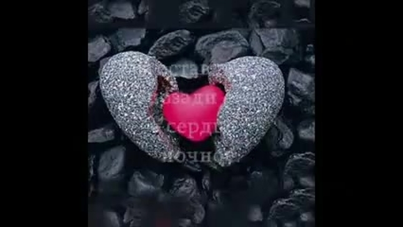 0037. Mustafa Sandal GÖ NLÜ NÜ GÜ N EDENİ День ради твоего