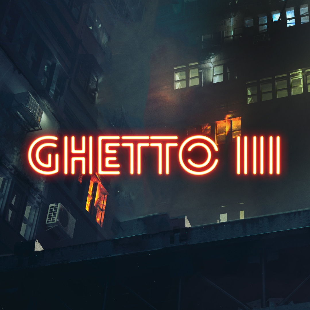 Афиша Москва GHETTO III / 26.10.19