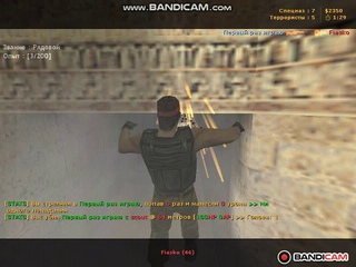 CS#9 СКОРО ЮБИЛЕЙ