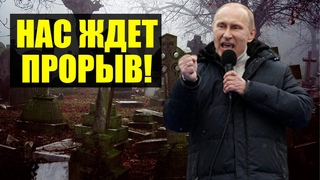 Нехватку врачей хотят решить мигрантами