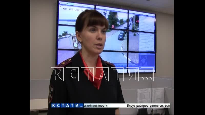 Сегодня полиция дала официальные комментарии про первую