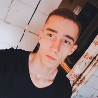 Арсений Лис