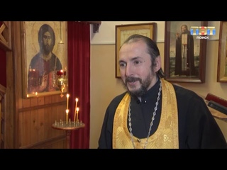 ТНТ-Поиск: “Донаре - значит дарить“. Настоятель храма Михаил Хайрутдинов