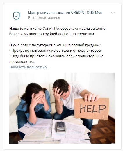 Добавьте описание
