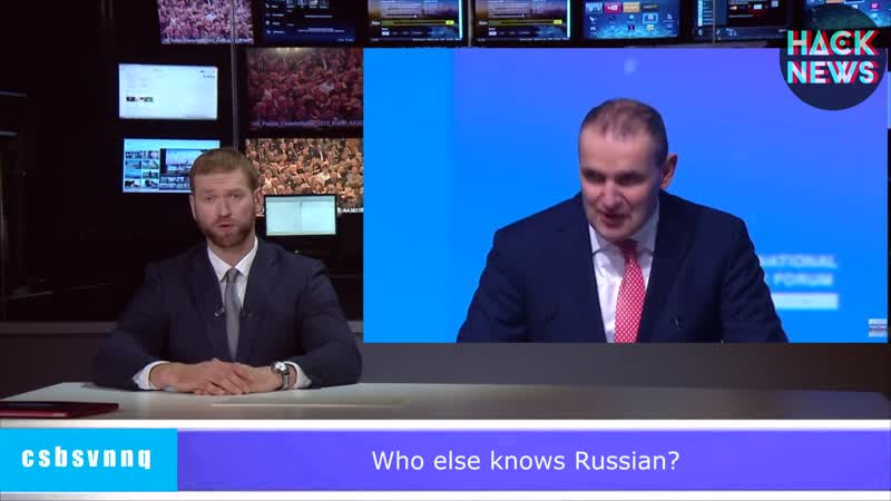 Hack News - Американские новости (Выпуск 160)