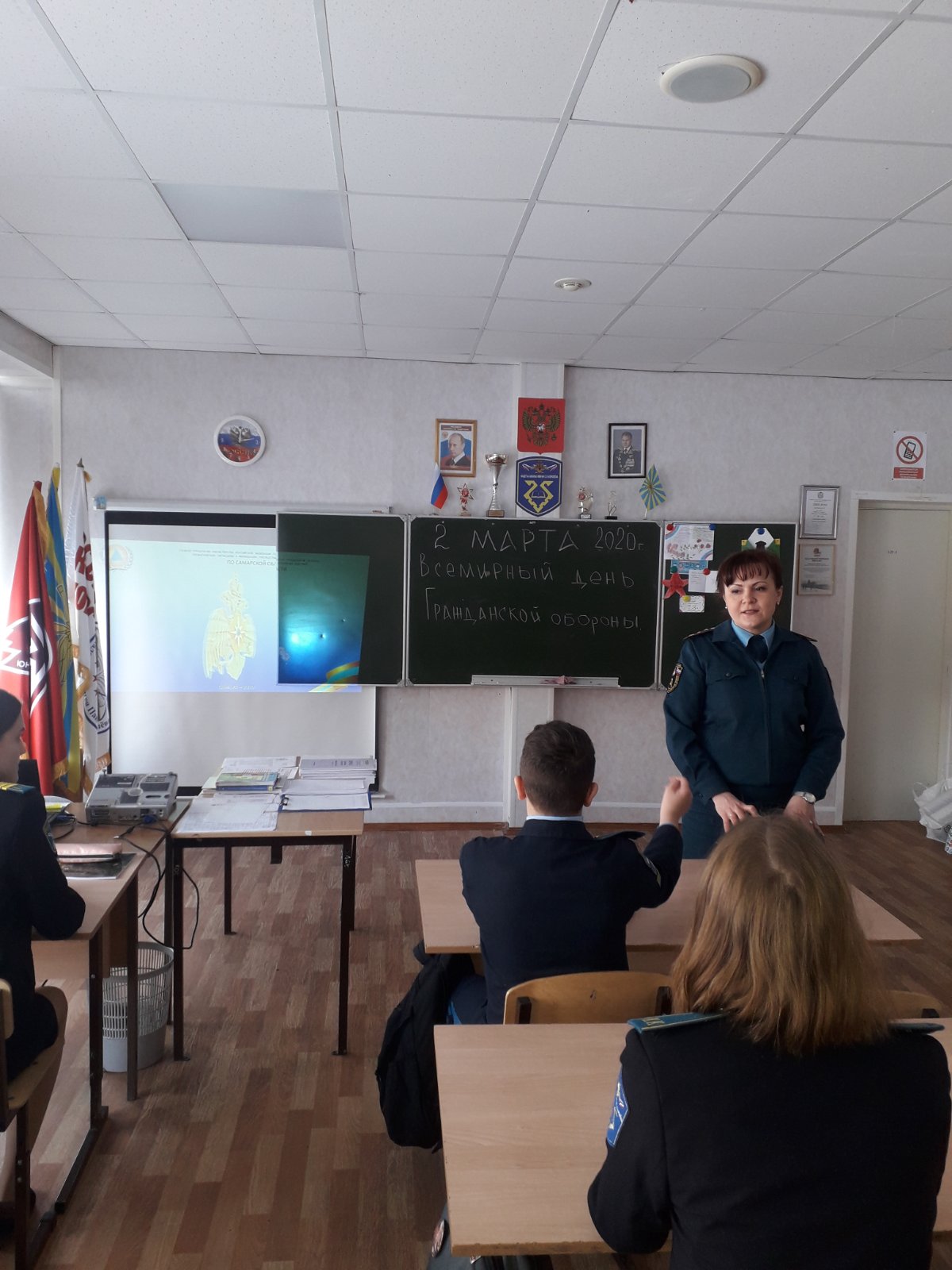 ����������� ���� �� ������