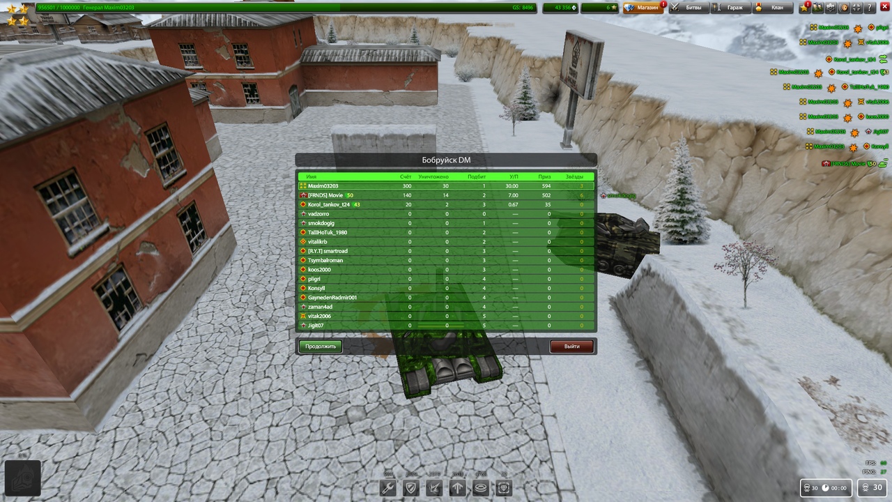 kGCP6FrecCk.jpg