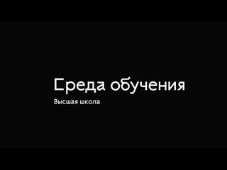 «Гранты, фестивали, арт-резиденции»: онлайн-лекция Елены Аносовой
