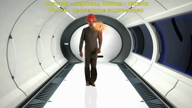 Колесо реинкарнаций (смерти) KARMA,
