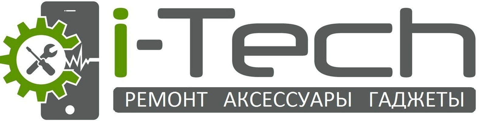 Ижевск Сети Магазинов
