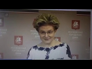 Елена Малышева о необходимости дальнейшего повышения пенсионного возраста