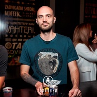 Ден Греков