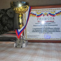 Александр Морозов