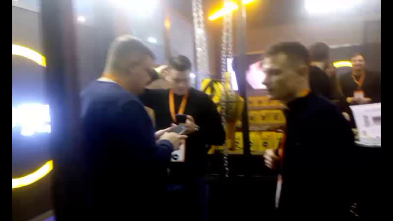 Vapexpo one day