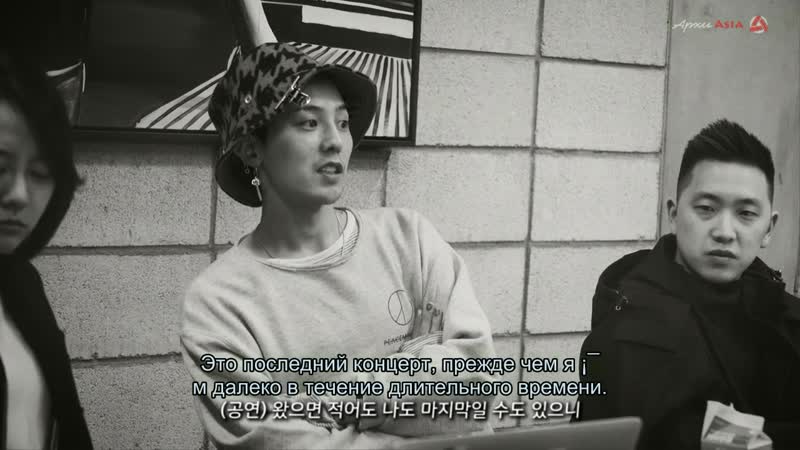 Архи Asia The Act III. Moment of Truth The End