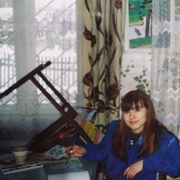 Марина Сизова | Бердяуш