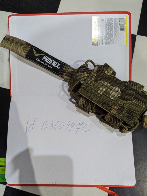 Фотография лота