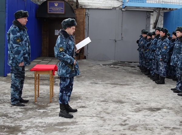 Лиу 7 Интернет Магазин
