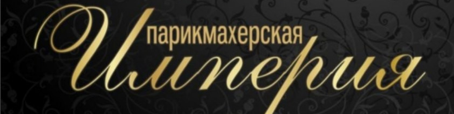 Onbt Интернет Магазин Кострома