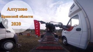 Мотокросс Алтухово Брянской области | Chasing motocross dirt bikes FPV drone