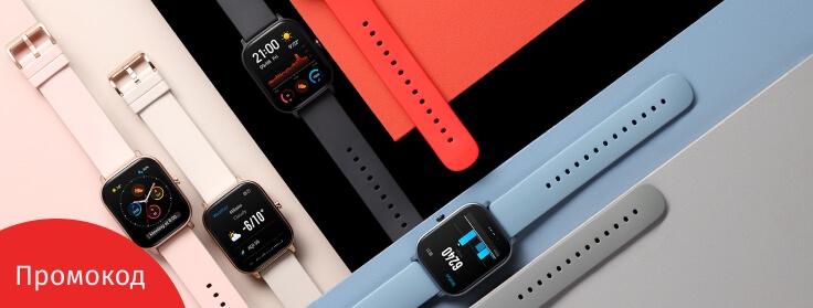 Только полезные подарки от Xiaomi и только со скидками в Xistore.by Только полезные подарки от Xiaomi и только со скидками в Xistore.by