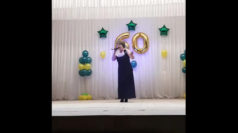 60-летие СМФК с. Миндяк