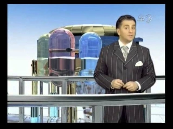РОТ: ПЕРВЫЙ ЭТАП В СИСТЕМЕ