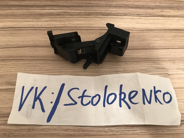 Фотография лота