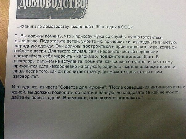 №45, Марина Кулешова, Санкт-Петербург, Россия №45, Марина Кулешова, Санкт-Петербург, Россия