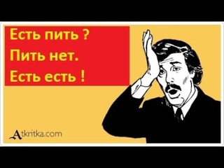 305) Очередной хайп Ю.Подоляки. Этот сложный русский язык.