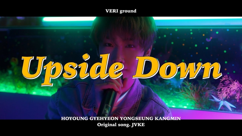 VERIVERY Upside Down (원곡:
