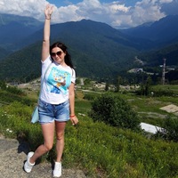 Юлия Яковлева