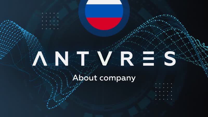 Antares Trade About Company (