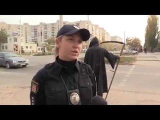 Смерть з косою ходила вулицями Свродонецька