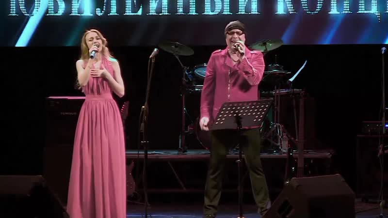 В. Палаускас (в дуэте) Капают