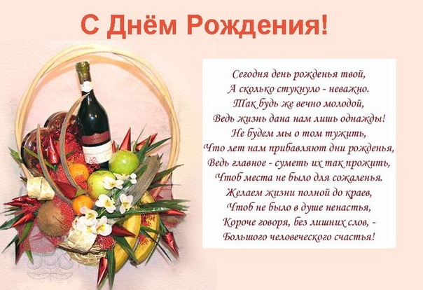 первых стихи коллеге евгению стали свидетелями