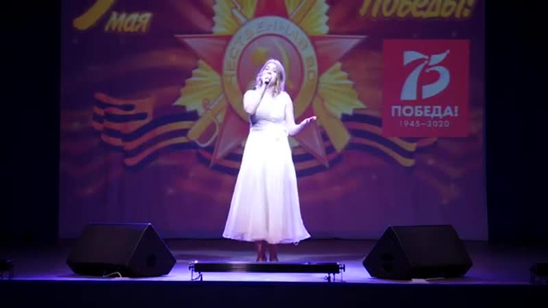 Зайцева Юлия Спасибо Вам, родные наши