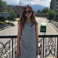 Айнур Исмагулова