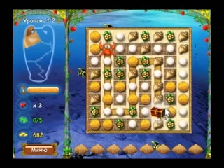 Скрытые чудеса глубин игры онлайн