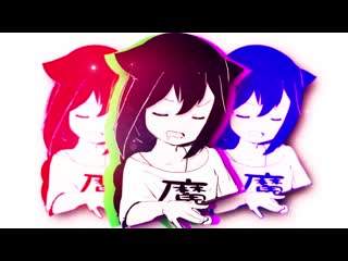 MMV- Imanbek  RosesRemix
