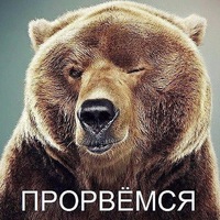 Сергей Кошелев