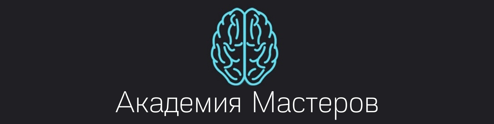 Академия Мастеров Интернет Магазин