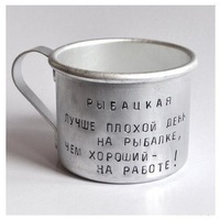Александр Моисеев