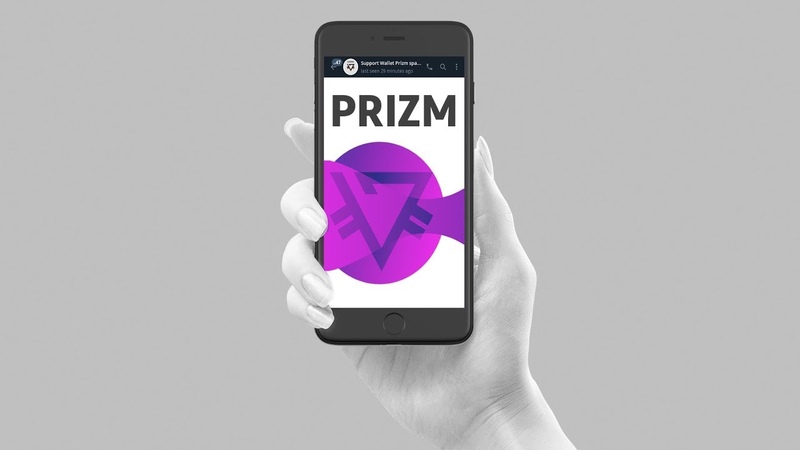 Prizm Space bot в телеграм