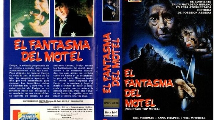 El fantasma del motel