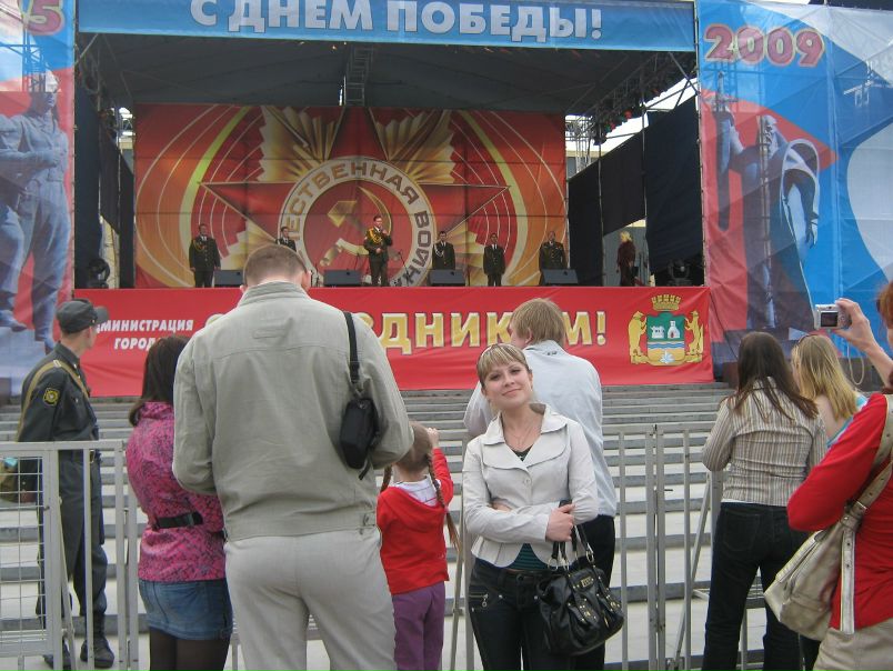 №10, Елена Чухарева №10, Елена Чухарева