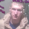 Фотография Андрея Лепихина ВКонтакте
