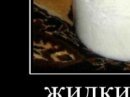№87, Алексей Шуватов, 39 лет, Днепр (Днепропетровск) №87, Алексей Шуватов, 39 лет, Днепр (Днепропетровск)