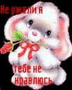 Фотография Хисамутдиновой Гульназ